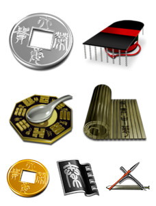Desktop Icons Set: Qin Dynasty by 