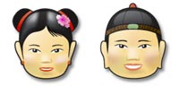 Desktop Icons Set Smiley Bighead by Ryu Hayabusa